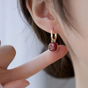 Chic French-Inspired Square Bean Drop Earrings